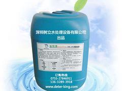 北京阻垢剂，价格公道的迪特清阻垢剂树立水处理品质推荐