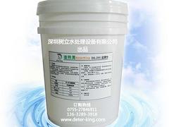 广东水处理还原剂 好用的【迪特清】还原剂批发价格
