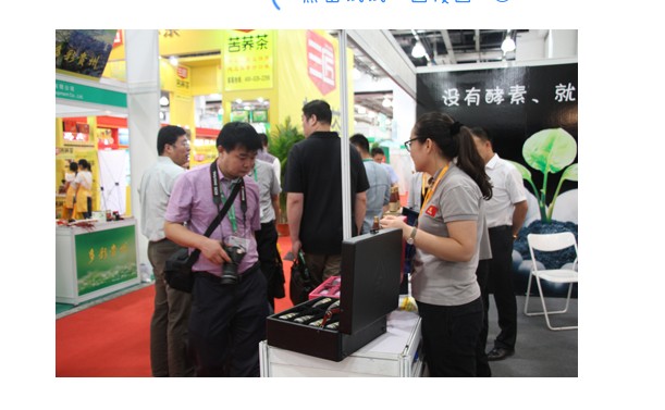 2016上海国际酵素展览会安国
