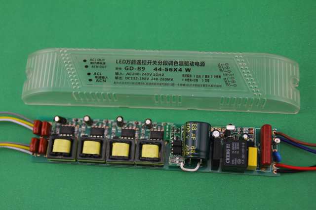 GB-B9,LED{wn}遥控开关分段调色温驱动电源