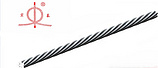 泰州地区专业生产有品质的不锈钢丝绳 ：坚固的不锈钢丝绳渔业