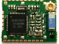 三方芯力微专业供应蓝牙驱动IC芯片|广州蓝牙驱动IC模块