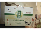 在哪有优惠的大豆粉供应，郑州大豆粉