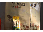 在哪有优惠的大豆粉供应，郑州大豆粉