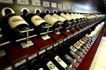新西兰红酒进口报检报关公司
