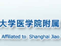 上海受欢迎的上海新华医院儿科专家挂号公司是哪家：长宁新华医院儿科专家预约