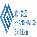 2016（上海）/国际压缩机技术展览