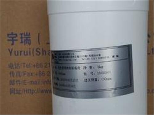 上海市哪里买优质的5nm无色透明纳米银溶液(xx抑菌）  上海5nm无色透明纳米银溶液(xx抑菌