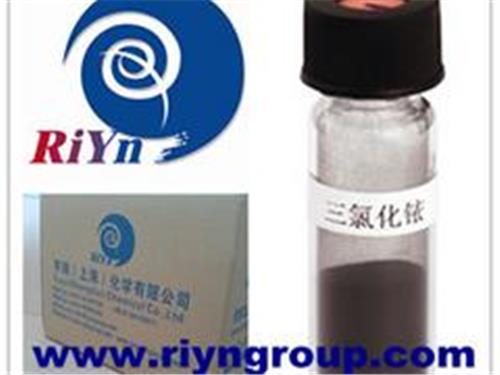三氯化铱采购 宇瑞化学公司提供上海范围内优惠的三氯化铱