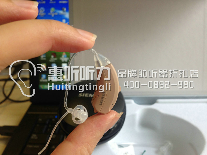上海南汇隐形助听器国际名牌授权专卖店