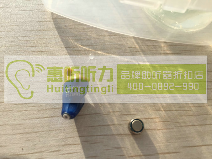 上海市嘉定区峰力隐形助听器经销商