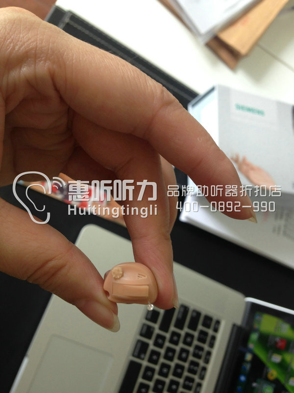 上海市杨浦区助听器代理