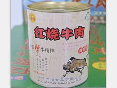 淄博哪里有供应价格优惠的牛肉罐头_山东牛肉食品加盟