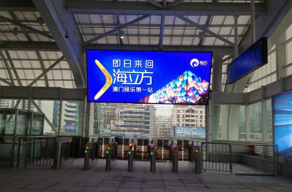 广州番禺洛溪P5室内全彩LED显示屏广告屏供应价格
