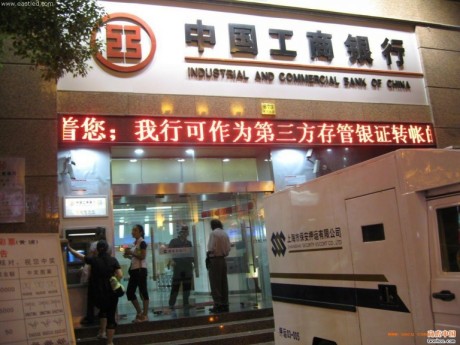 广州天河LED电子显示屏公司门头广告屏生产厂家上门安装服务