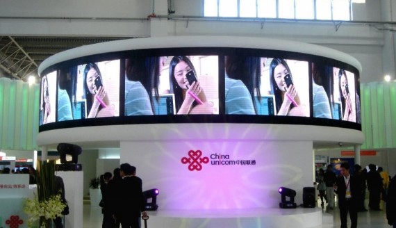 广州海珠室内全彩大屏幕供应公司