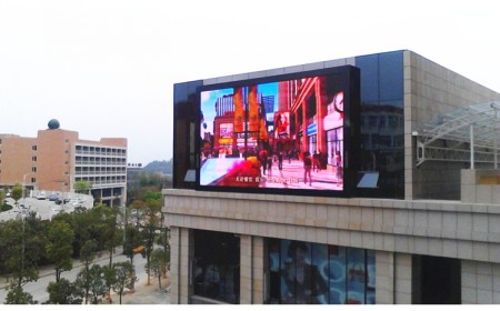 广州荔湾LED户外全彩广场大屏幕销售公司