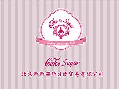 哪里有专业翻糖培训机构 北京德克瑞斯 翻糖培训平台