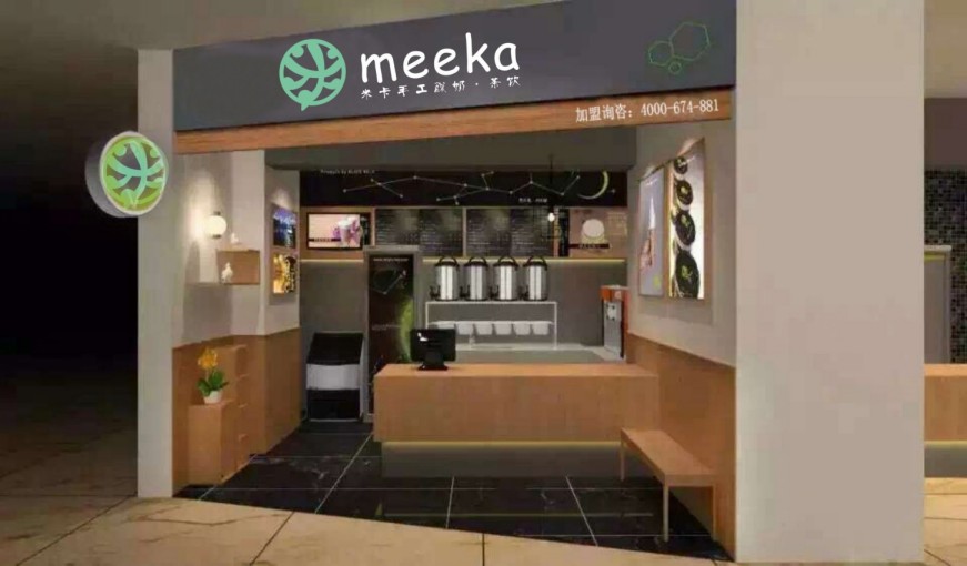 meeka米卡手工酸奶茶饮、手工酸奶供应