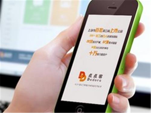 微信营销策划代理商_武汉有口碑的微信营销策划项目