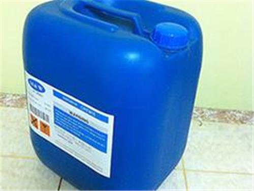 氟改性有机硅消泡剂销售贸易|专业的氟改性有机硅消泡剂H-6600在哪能买到
