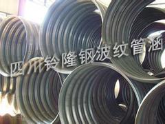 供应四川耐用的波纹管|泸州钢波纹管