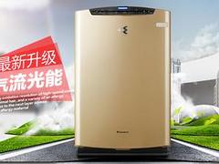 晋州大金空气能净化器：空气能净化器多少钱一台