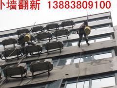 渝北重庆外墙砖补修|推荐合格的重庆外墙砖修补服务