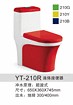 广东专业的十大品牌卫浴加盟哪家公司有提供：苹果王卫浴精品
