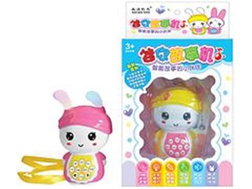 迷你萌兔故事机代理加盟，选购满意的七彩灯光迷你兔（243个内容），就来南滨塑胶玩具厂