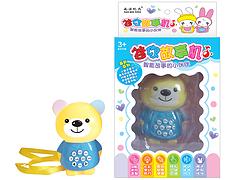 {yl}的七彩灯迷你熊故事机，别错过南滨塑胶玩具厂 迷你熊故事机价格