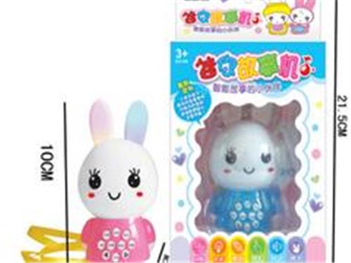 广东物美价廉灰灰兔智能故事机供应——专业的玩具生产