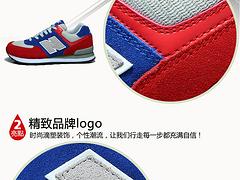 上海世仪商贸专业提供口碑超好的纽巴伦676酷跑系列情侣时尚运动鞋|气垫鞋纽巴伦