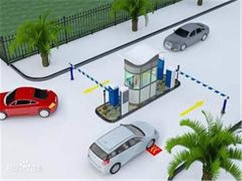 广东智能停车场管理体系：供应上海热销的智能停车场