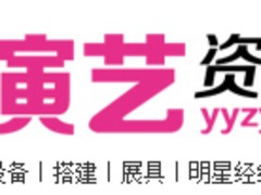 哪有高端的华尚视觉互联网营销推广策划公司——互联网营销运营