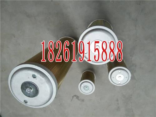 气泵消音AN900-20消声器 消音器真空泵排气吸干机消音器厂家价格