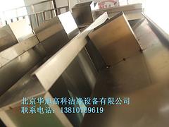 北京市专业的带消毒池不锈钢风淋室供应——yz带消毒池的风淋室