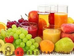上海鲜榨果汁培训价格费用如何，体贴的鲜榨果汁哪里学习