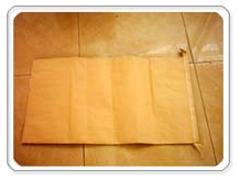 安徽三合一纸塑复合袋——宿州三合一纸塑复合袋生产企业