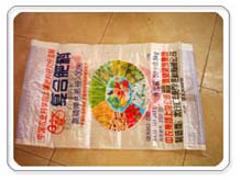 宿州销量好的珠光膜彩印编织袋供应：池州富华塑业
