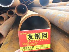 出售上海新式的无缝管——219|8无缝管