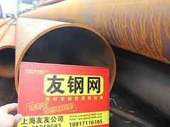 大口径无缝管专卖：【供销】上海市专业的大口径无缝管