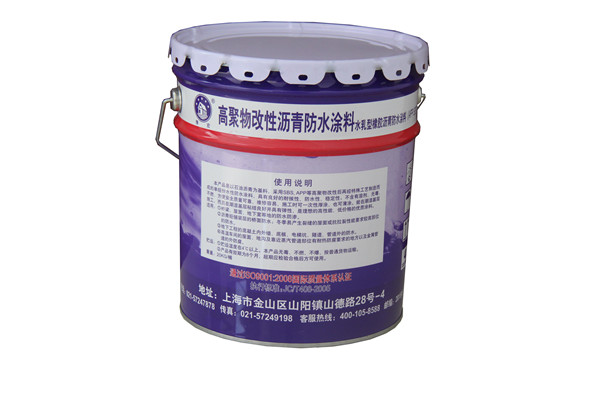 豫宏防水防水材料/高聚物防水涂料促销产品