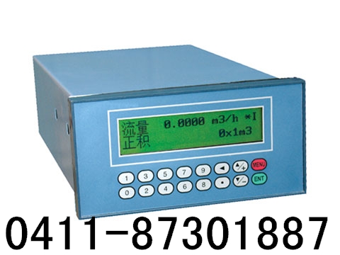 盘装式超声波流量计（FV2000A33)