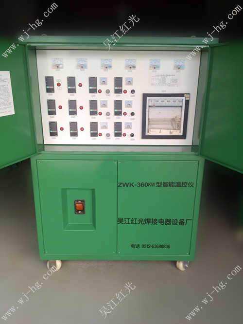 智能型温控箱-吴江红光焊接电器设备