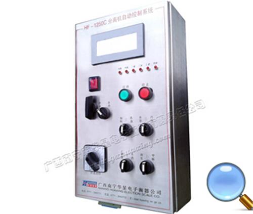 桂林分离机自动控制系统|品质好的分离机自动控制系统批发出售