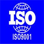 苏州ISO9001/2015