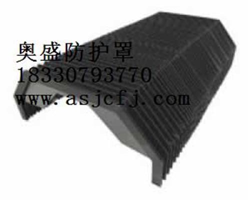 汉南阻燃型风琴防护罩_沧州耐用的风琴防护罩批售
