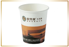 济宁一次性豆浆纸杯定做【宝洋】济宁一次性豆浆纸杯厂家订做