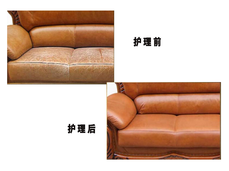 沙发清洗哪家好:北京市口碑好的沙发护理公司(图)